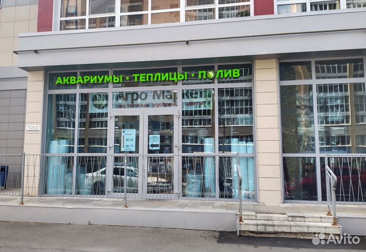 Hesi Coco 5л - Комплексное удобрение для цветения