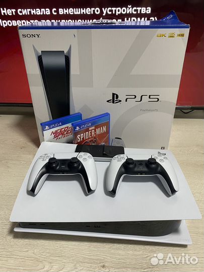 Sony PlayStation 5 с дисководом