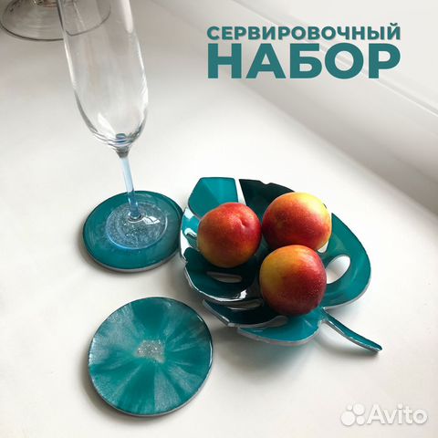 Мастер-класс по эпоксидной смоле. Арт встреча