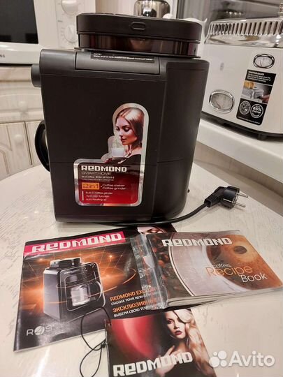 Кофеварка Redmond SkyCoffe, кофеварка Атланта