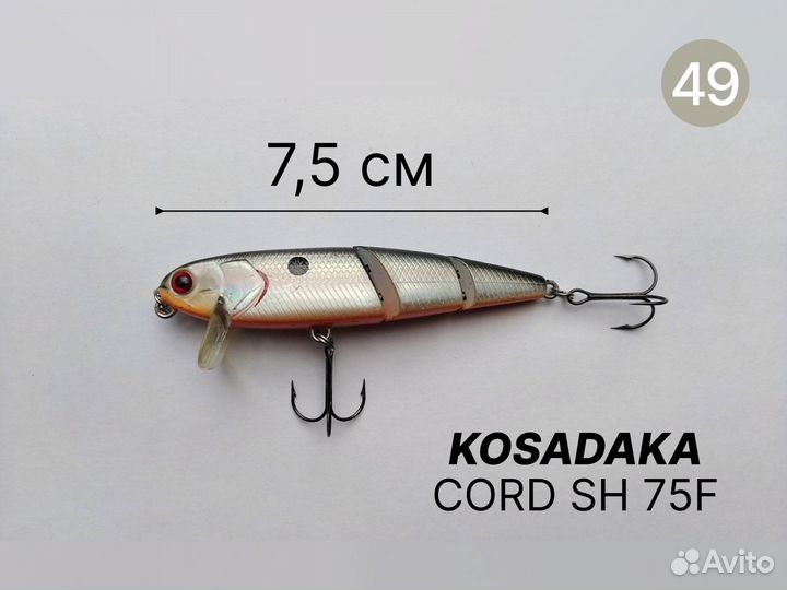 Воблеры, попперы