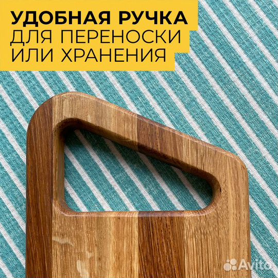 Сувенирная разделочная доска 