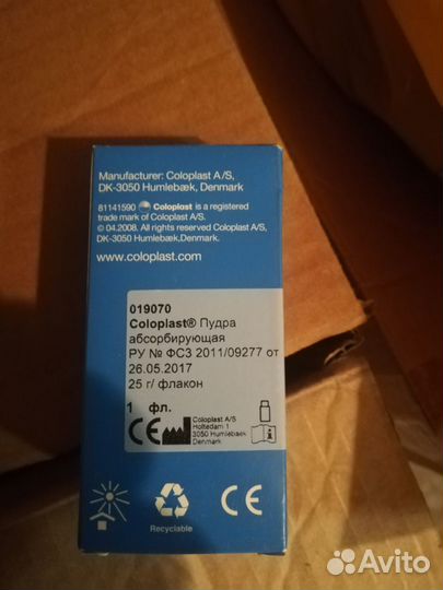 Уход за стомой