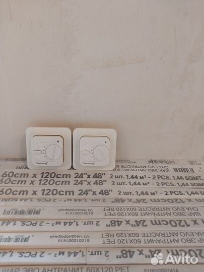 Терморегулятор для теплого пола