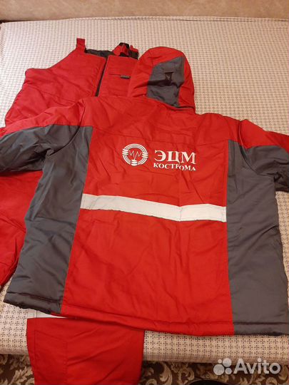 Рабочая спецодежда зимняя