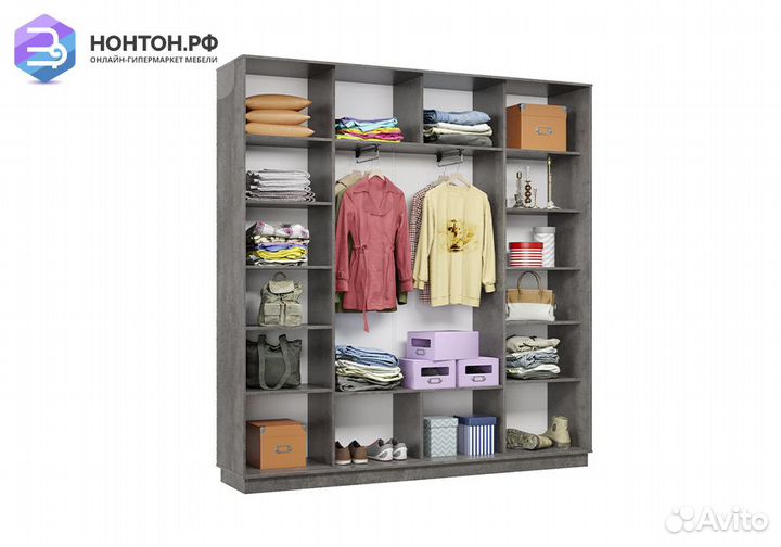 Шкаф-купе трёхдверный Агена бетон