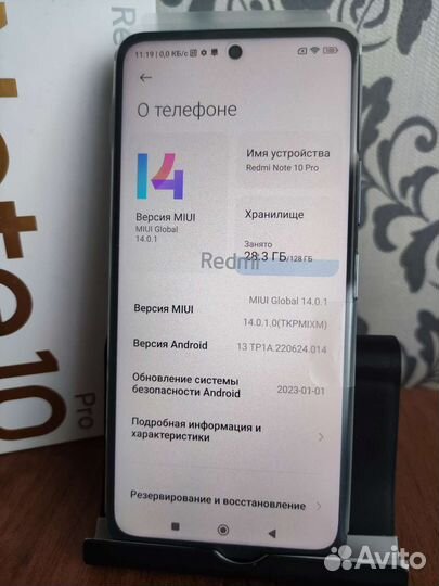 Xiaomi Redmi note 10 PRO 5G убийца x3 pro