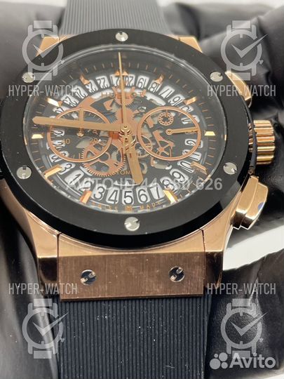 Часы Hublot Classic Fusion Chronograph 42mm