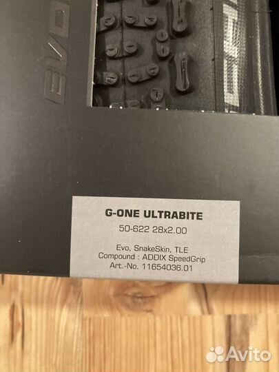 Schwalbe G-One Ultrabite 28x2.00