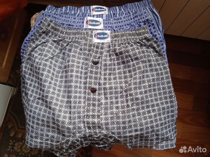 Мужские трусы плавки и боксёры