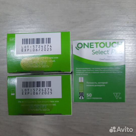 Тест полоски Select Plus