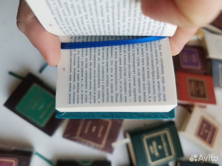 Коллекция мини книг
