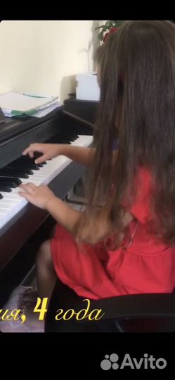 Репетитор по фортепиано, теории музыки, сольфеджио