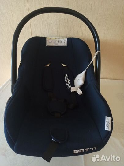 Детское автокресло от 0
