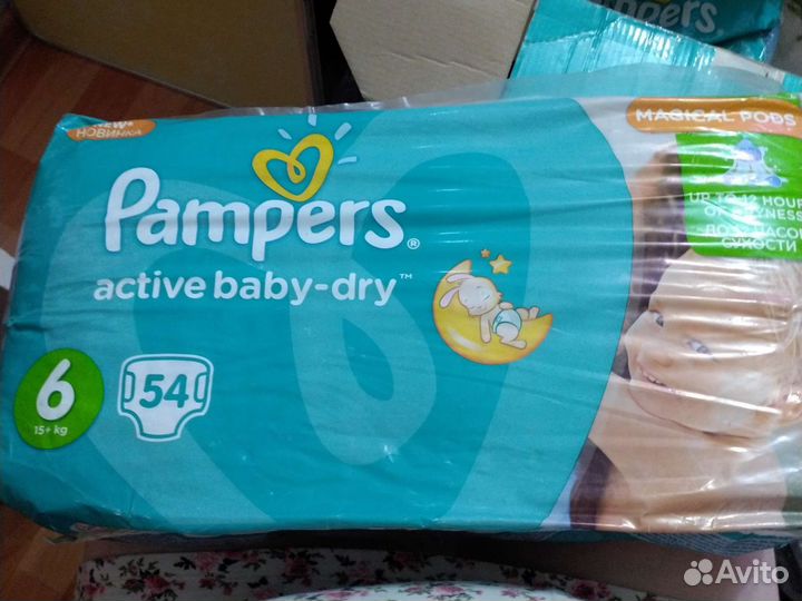 Памперсы подгузники pampers pants 5,6