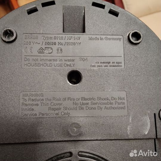 Кофеварка капельная braun