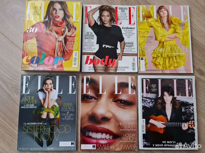 Журналы elle glamour летуаль