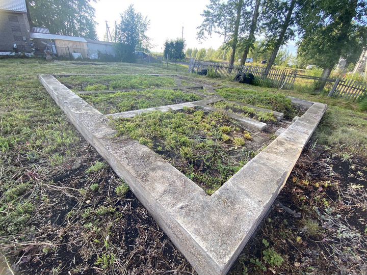 Участок 13,4 сот. (ИЖС)