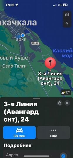Участок 10 сот. (СНТ, ДНП)