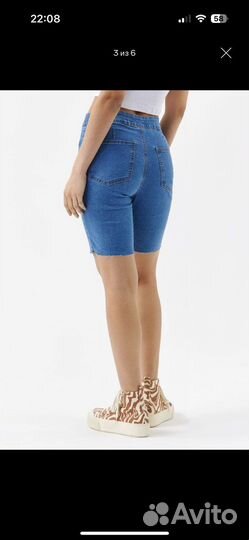 Шорты женские, 2 штуки, голубые и сиреневые