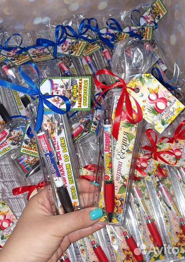 Подарки детям