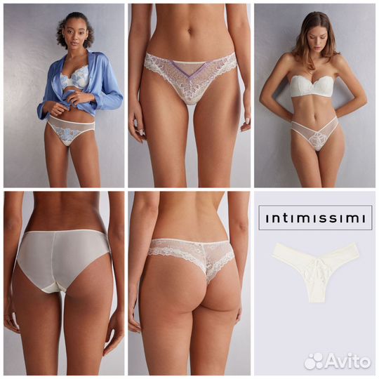 Трусы intimissimi