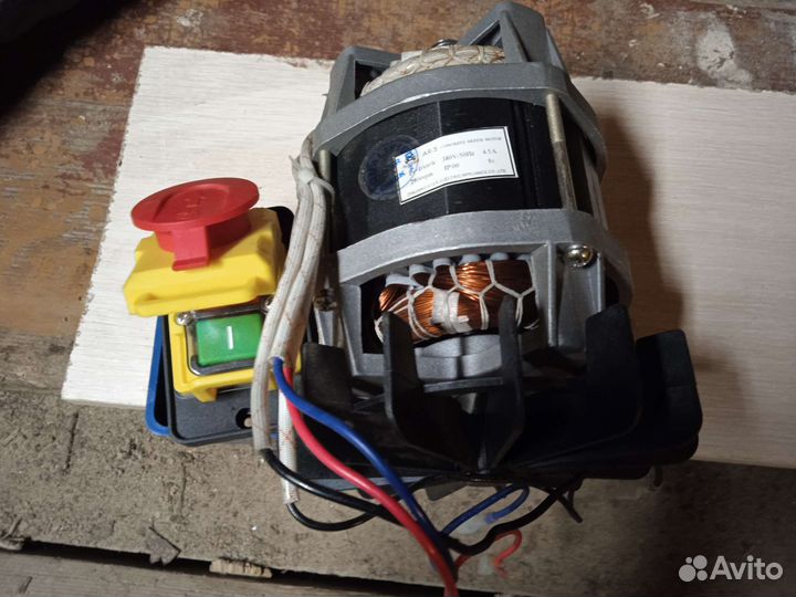 Двигатель для бетономешалки