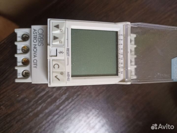 Таймер астронамический