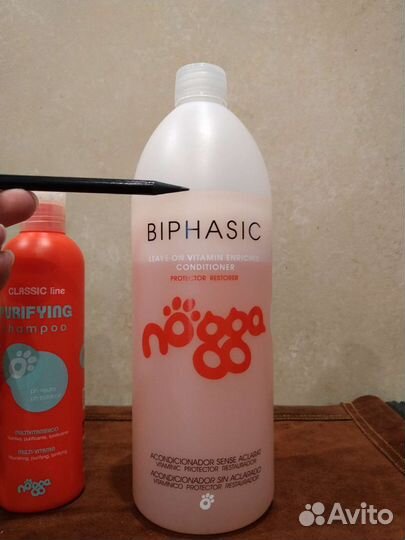 Уход Nogga ногга разное