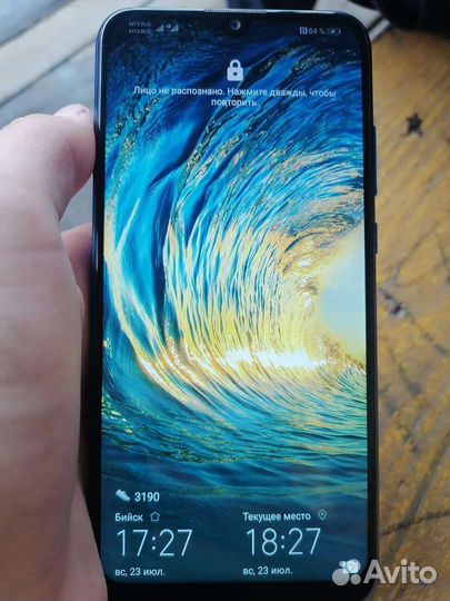 Honor 20e обмен
