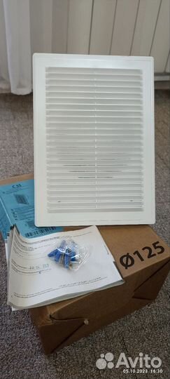 Вентилятор вытяжной