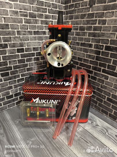 Карбюратор PWK21,30