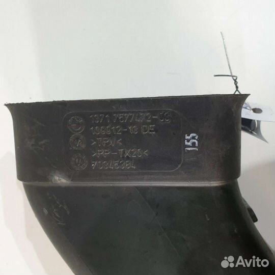 Патрубок воздушного фильтра 7577472 BMW 5 F10/F11/GTF07 4.4 Бензин
