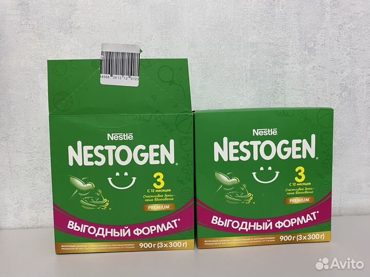 Детская смесь nestogen 3
