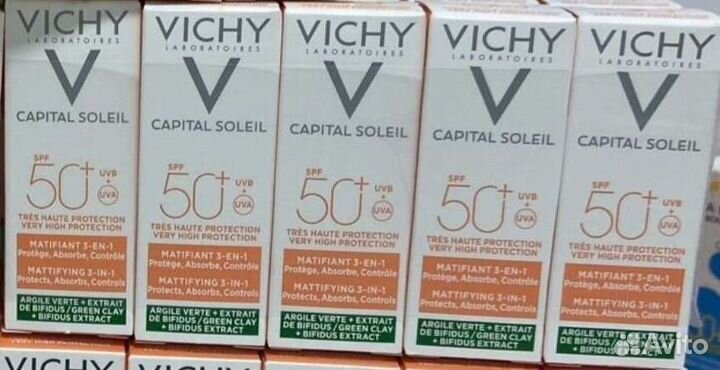 Vichy capital soleil