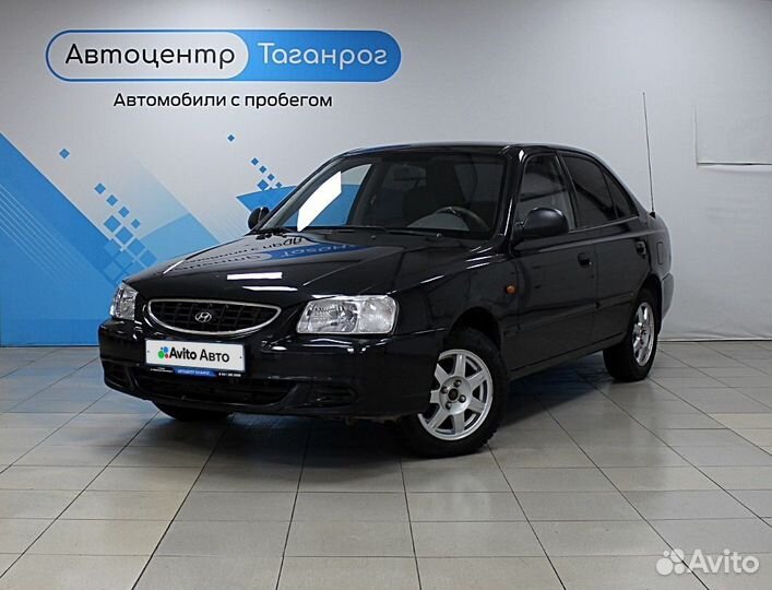 Hyundai Accent 1.5 МТ, 2011, 261 300 км