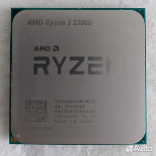 Процессор AMD Ryzen 3 2200G