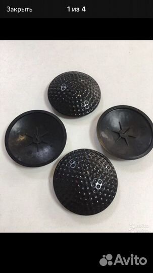 Антикражные датчики