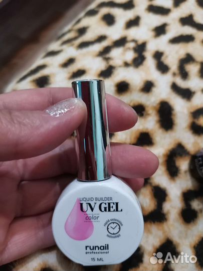 Гель лак для ногтей пакетом