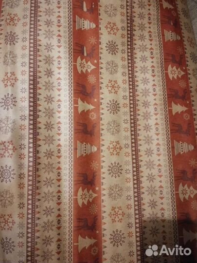 Упаковочная бумага