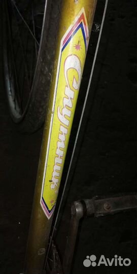 Велосипед хвз