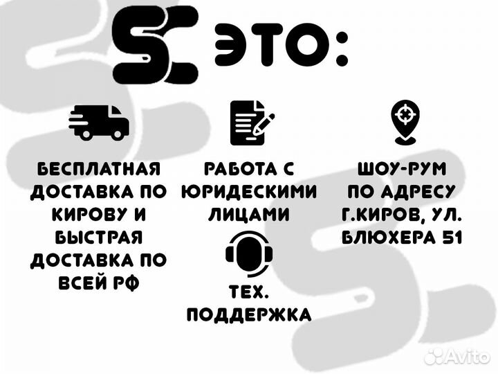 Игровой пк i5-13400/RTX 3070