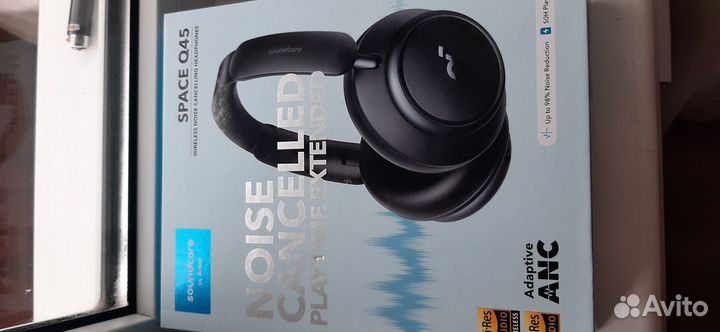 Беспроводные наушники