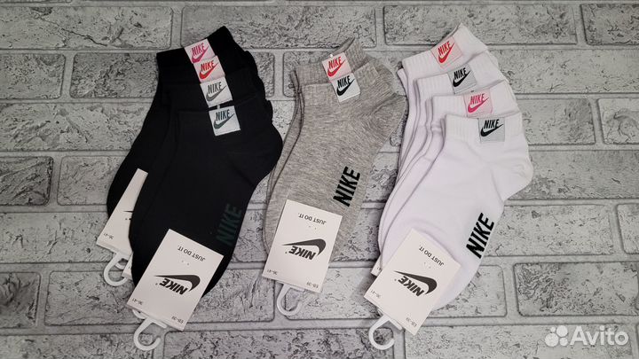 Носки женские короткие Nike