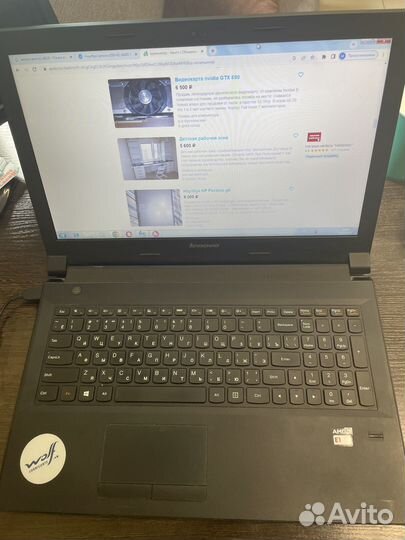 Ноутбук lenovo g50 45 black