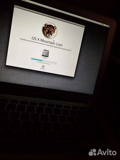 Apple MacBook air 13 mid 2012