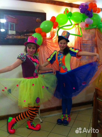 Костюм клоунессы