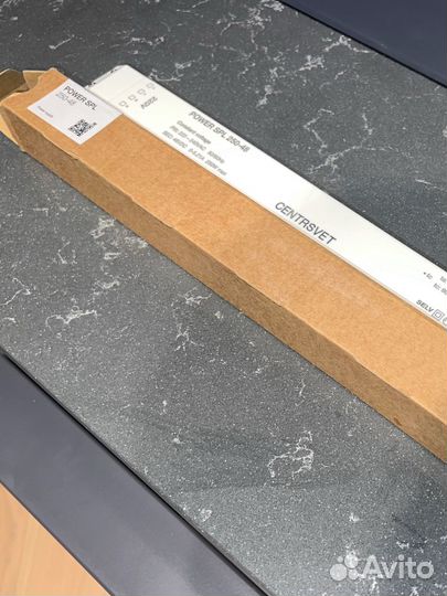 Centrsvet power SPL 250-48