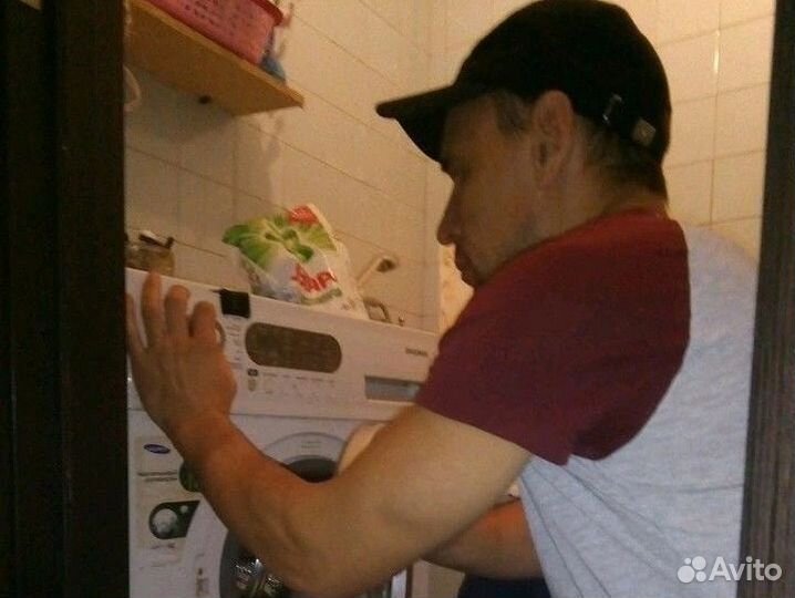 Ремонт Стиральных Машин. Выезд. Гарантия