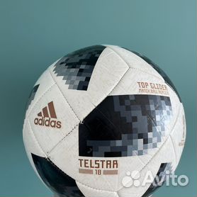 Adidas telstar best sale 18 buy